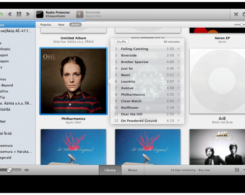 Sonora — альтернатива разжиревшему iTunes для Mac